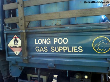 Long Poo Gas